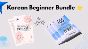 Korean Beginner Bundle